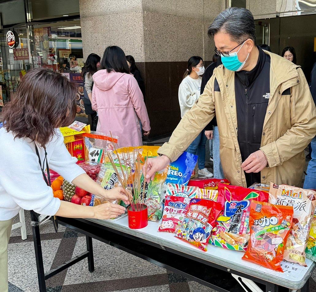 Lunar New Year Prayers 2024