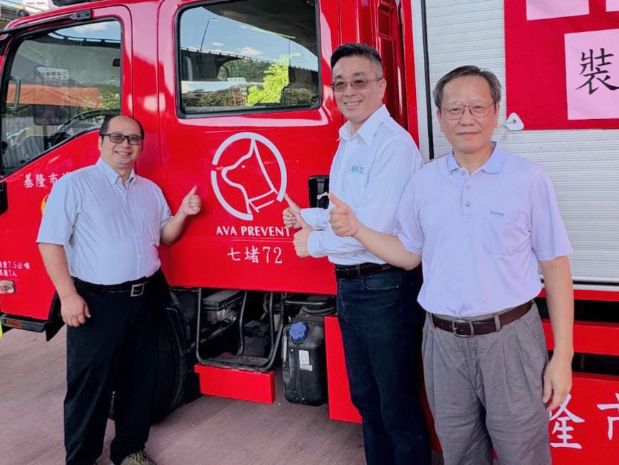 向守護我們的消防隊致敬