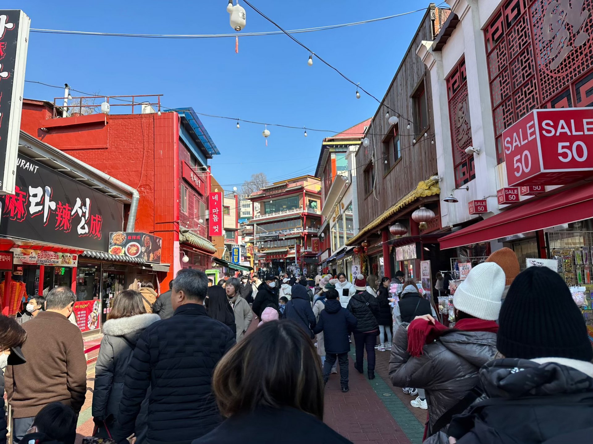 2023 Field Trip to Korea