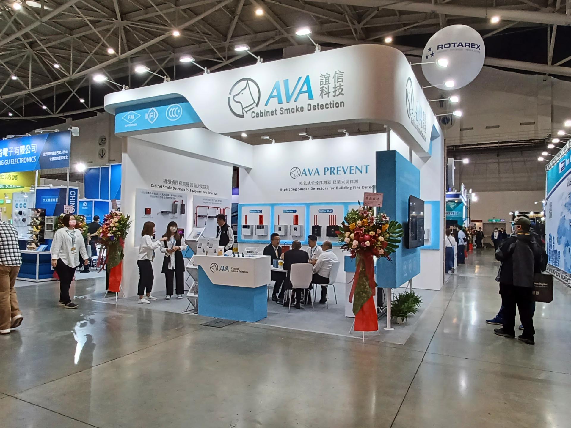 Secutech Fire & Safety Exhibition 2023